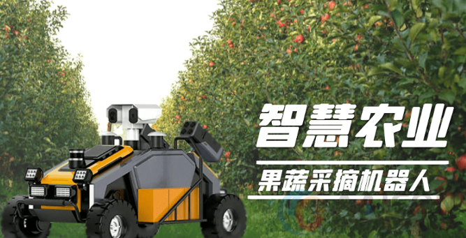 工控一体机在农业采摘机器人解决方案 